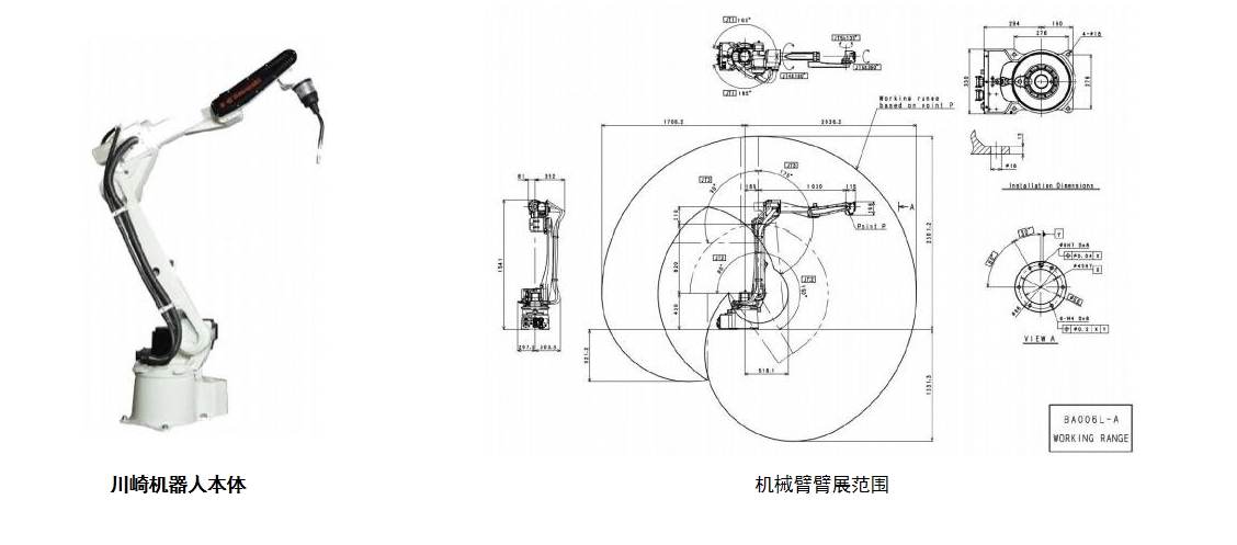 微信截圖_20240815160627.png